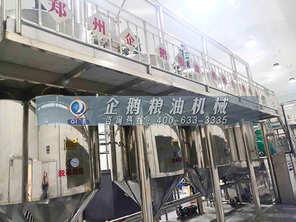 精煉油設備節能環保技術應用鄭州企鵝為您講