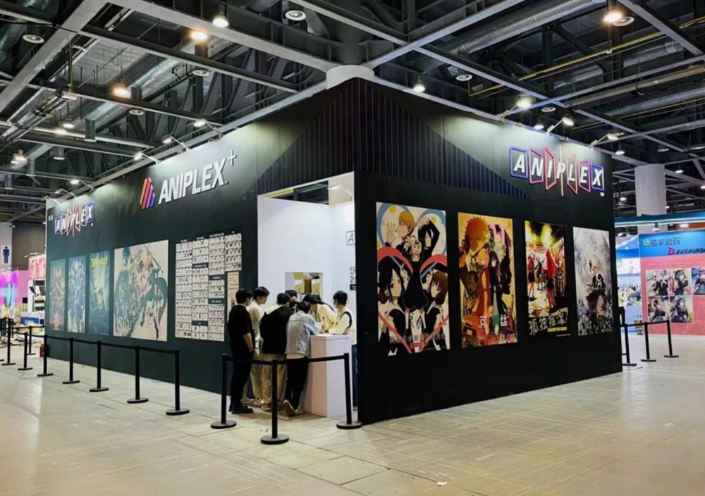 深耕本土文化，ANIPLEX亮相國(guó)漫節(jié)探索合作新機(jī)遇